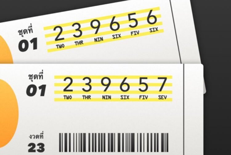 Thai-lottery-3