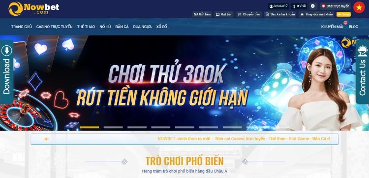 Nowbet-giao-dien-1