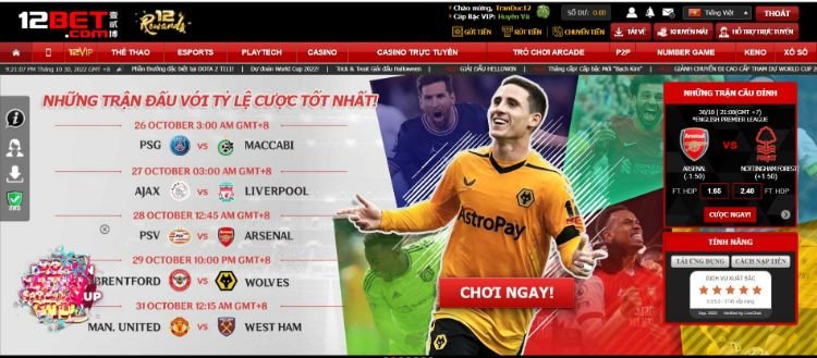 12bet-giao-dien-game