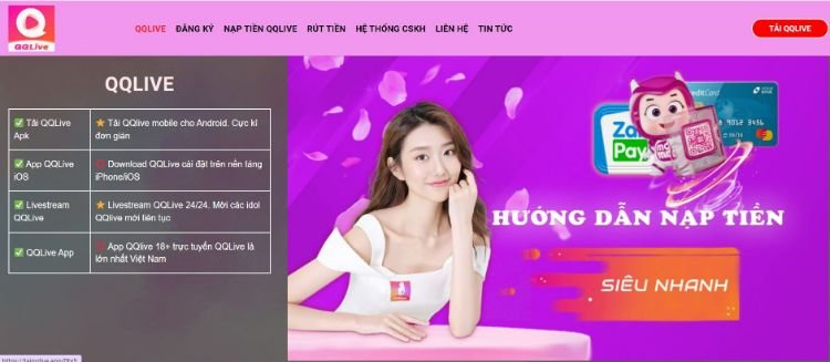 QQlive-app-4