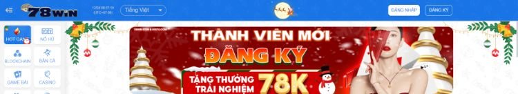 Tổng quan về chương trình ưu đãi 78win tặng 78k nhà cái tặng tiền uy tín